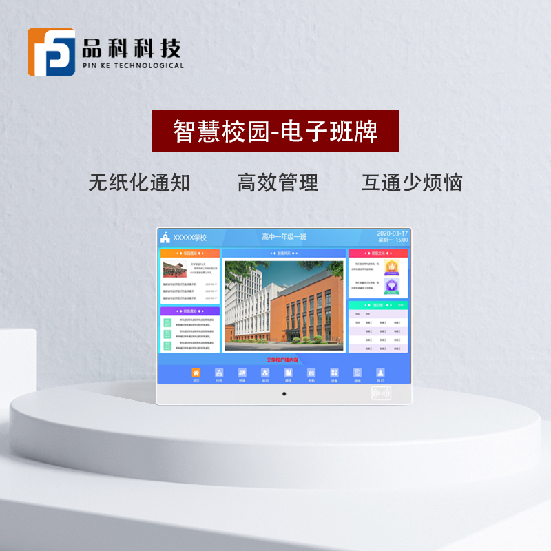 http://www.jincome.com.cn/